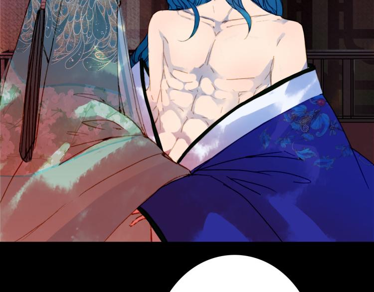第108话 欺骗56