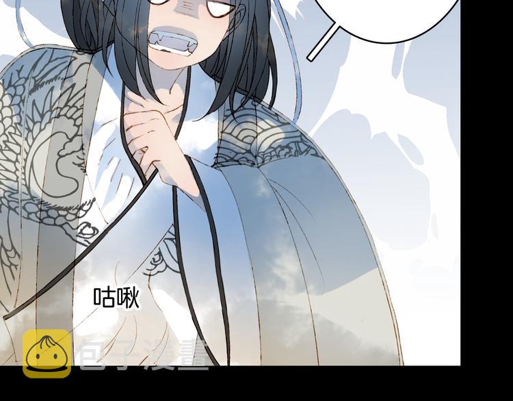 第27话 天界结界19