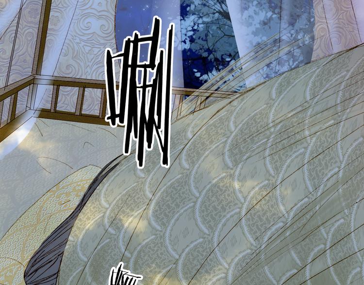 第90话  写意的决心44