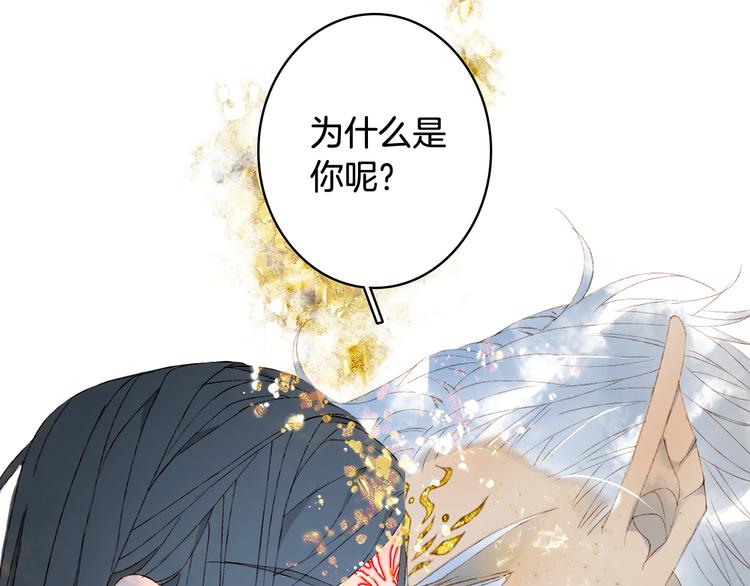 第46话  继承71