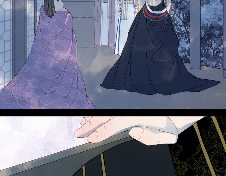 第47话  帝江的龙角47