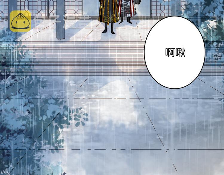 第62话  谈心71