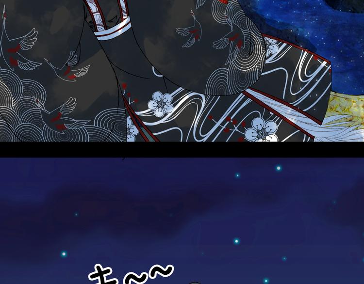 第48话  古市8