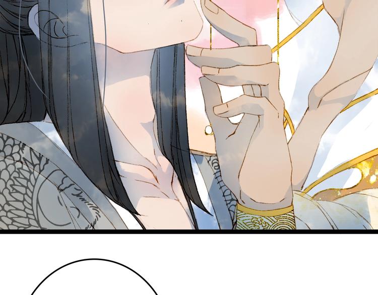 第4话 酒后疯狂33