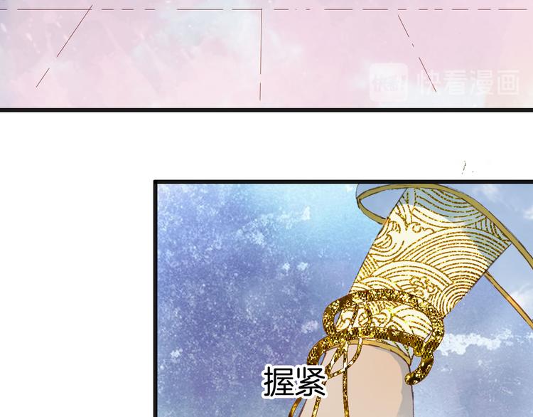 第23话 结界72