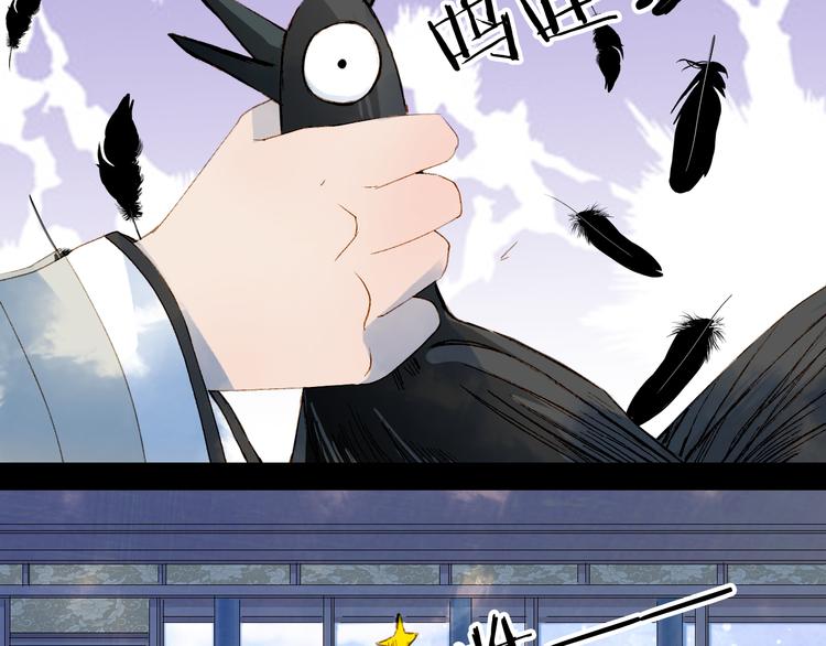第28话 目标！星河泉62