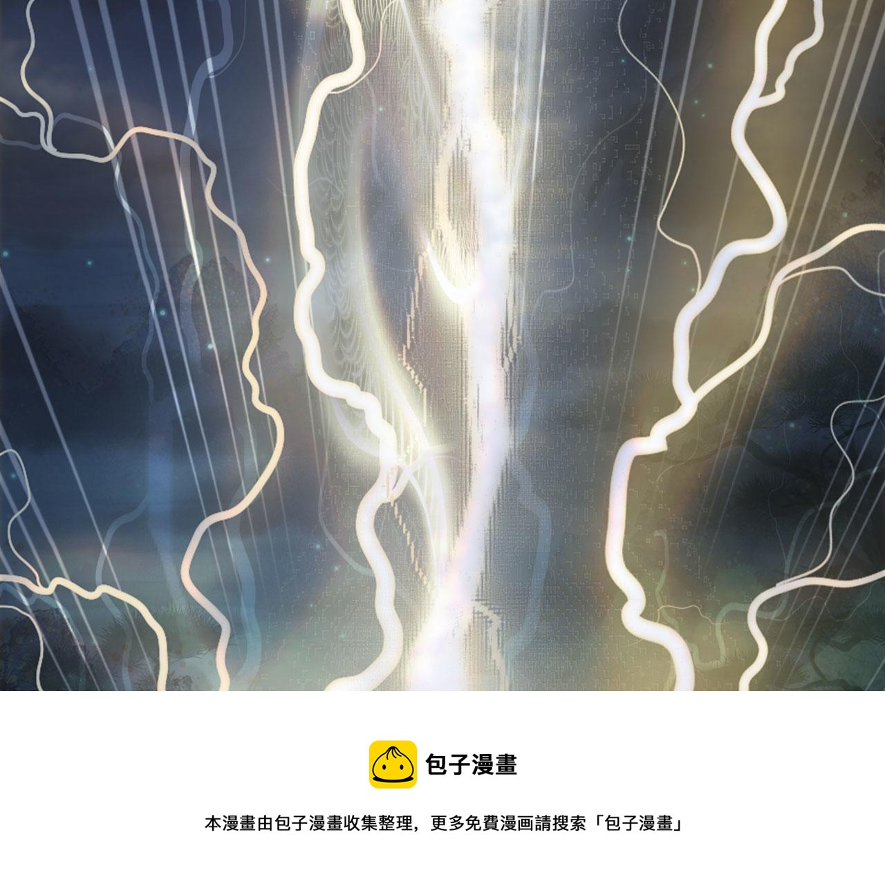 第134话 物归原主24