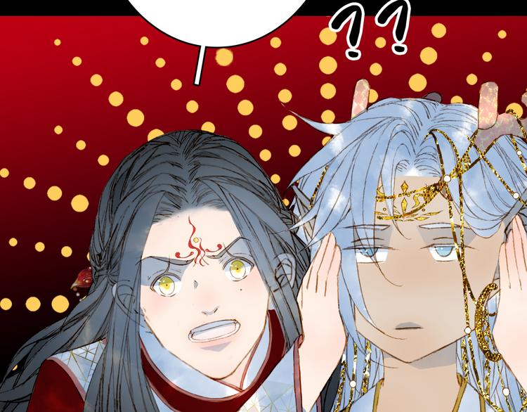第86话  相认50