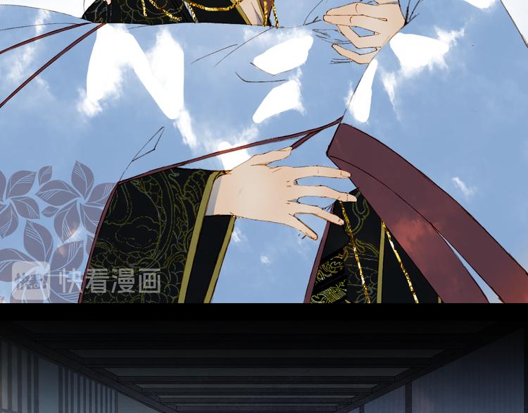 第77话  请再说一遍40