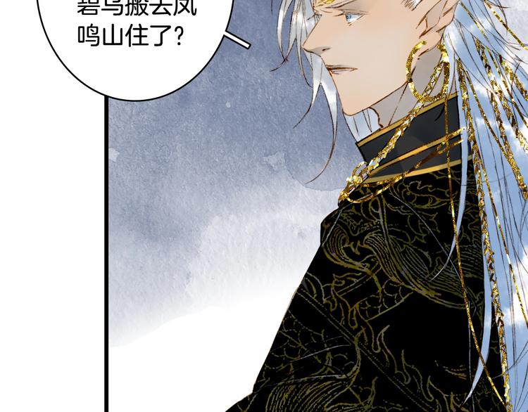 第57话  治病15
