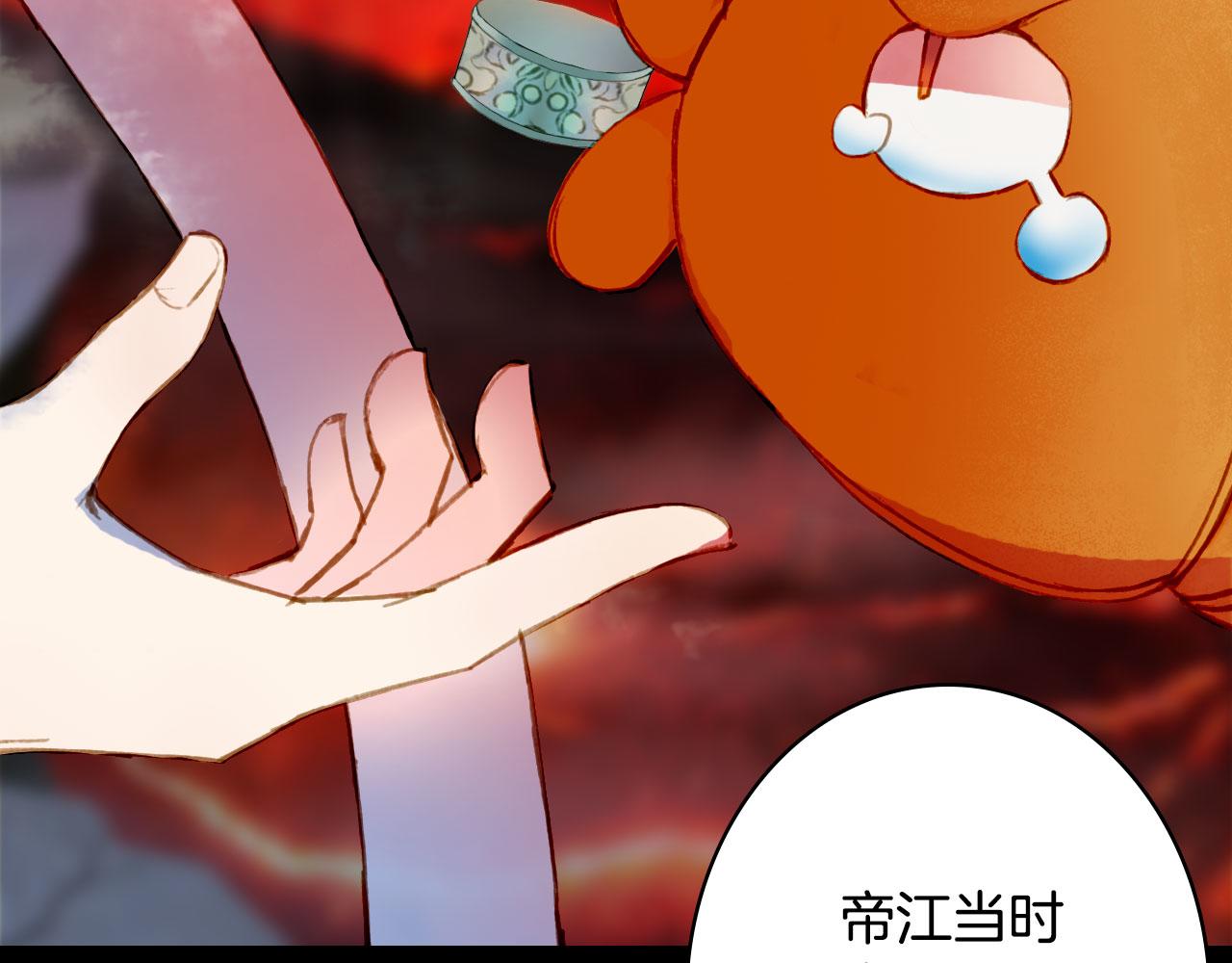 第127话 善因善果68