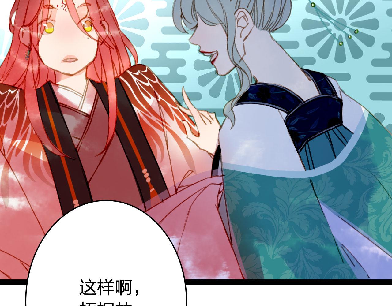 第125话 情灯节37