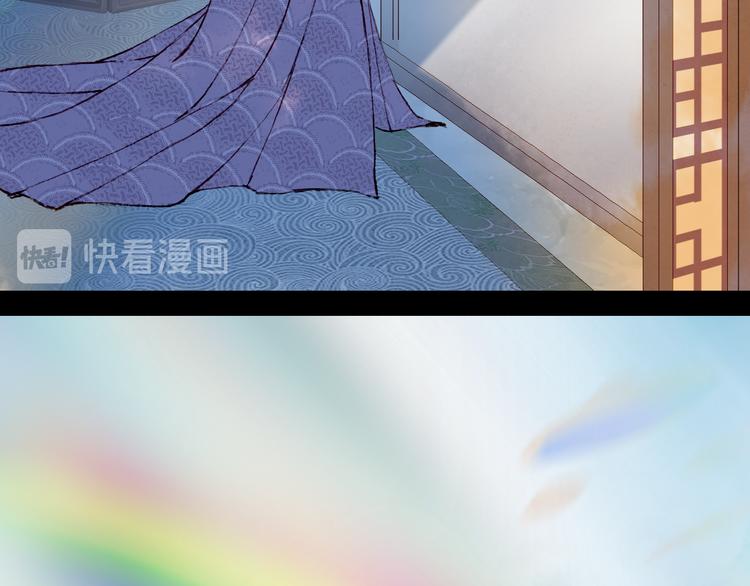 第78话  彩虹13