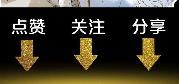 第19话  碧乌97
