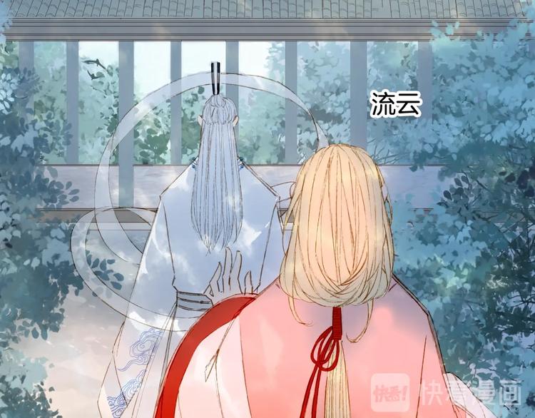 第56话  意外目睹41