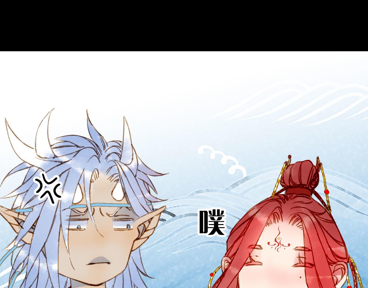 第131话 冥界异动31