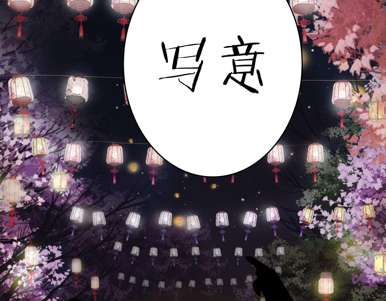 第126话 故友37