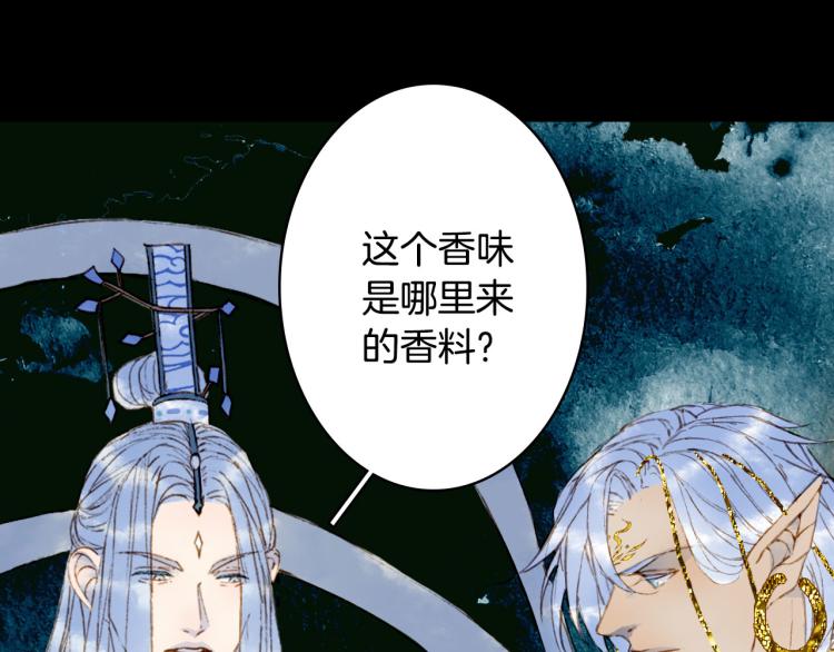 第107话 线索67