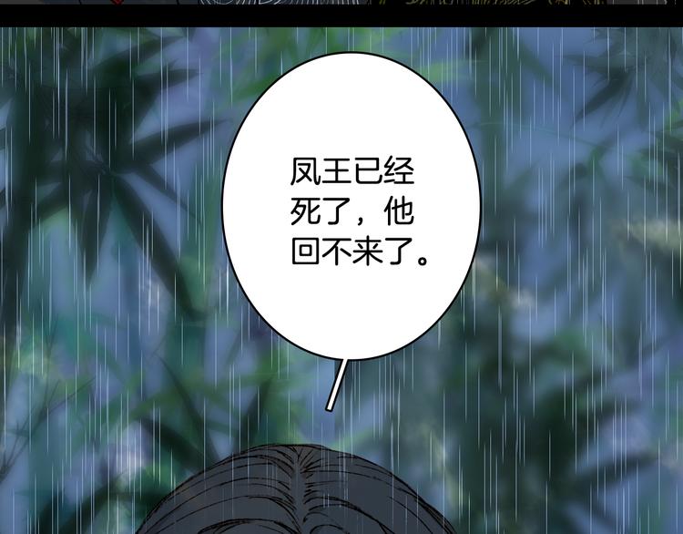 第61话  难题15