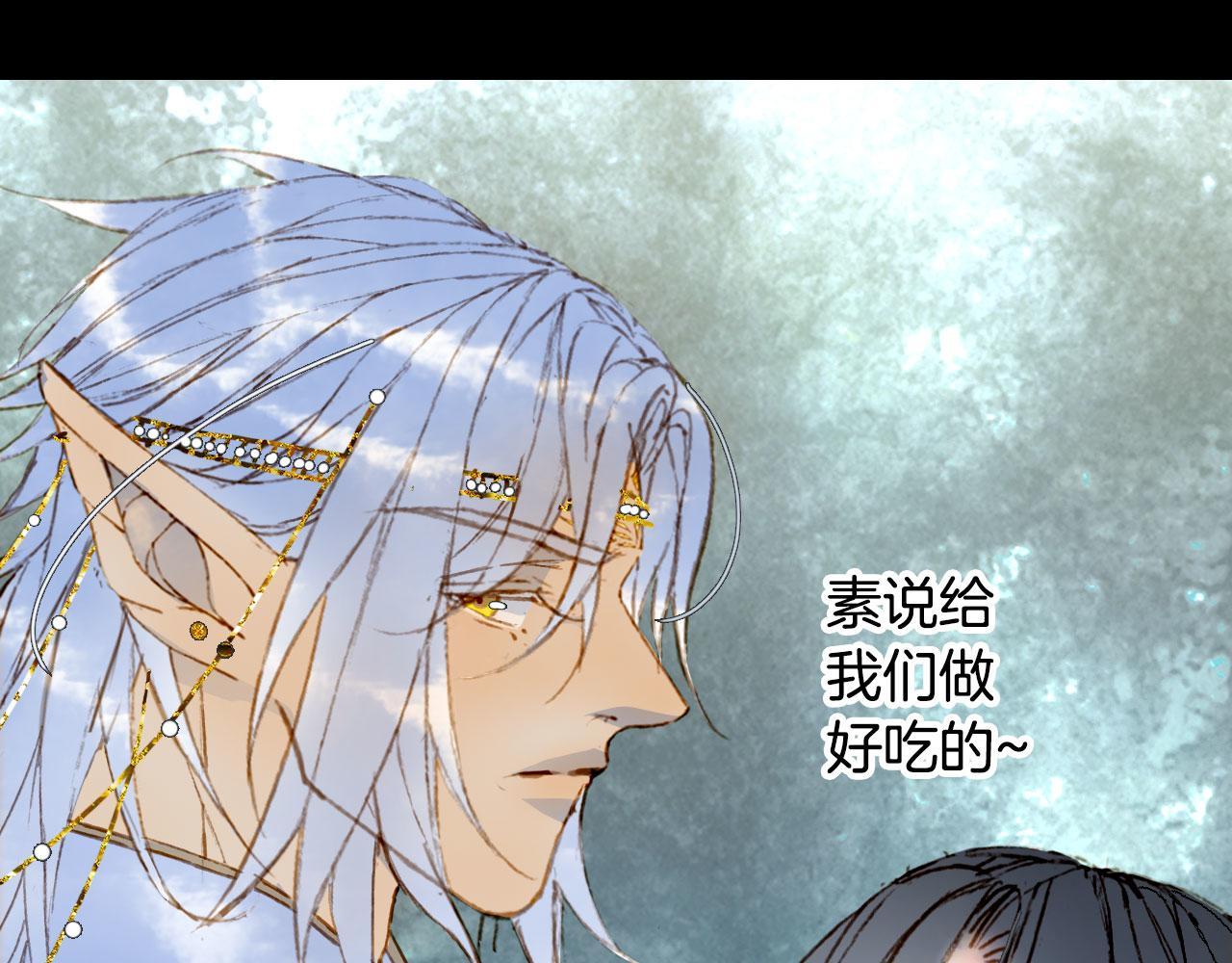第137话 梦醒了（完结）49