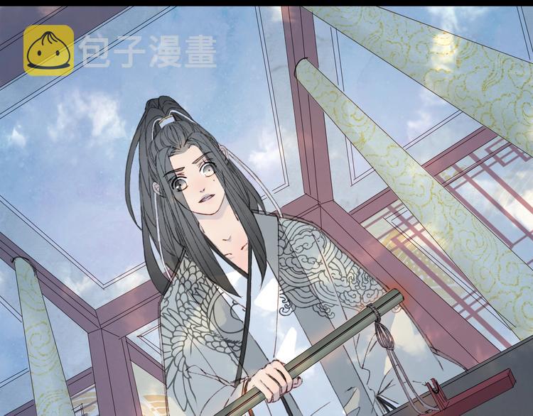 第21话  卷轴34