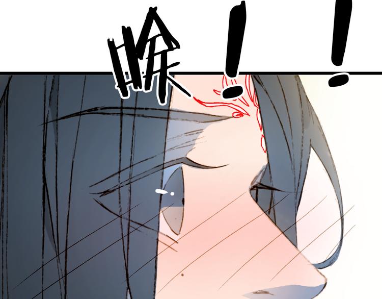 第61话  难题47