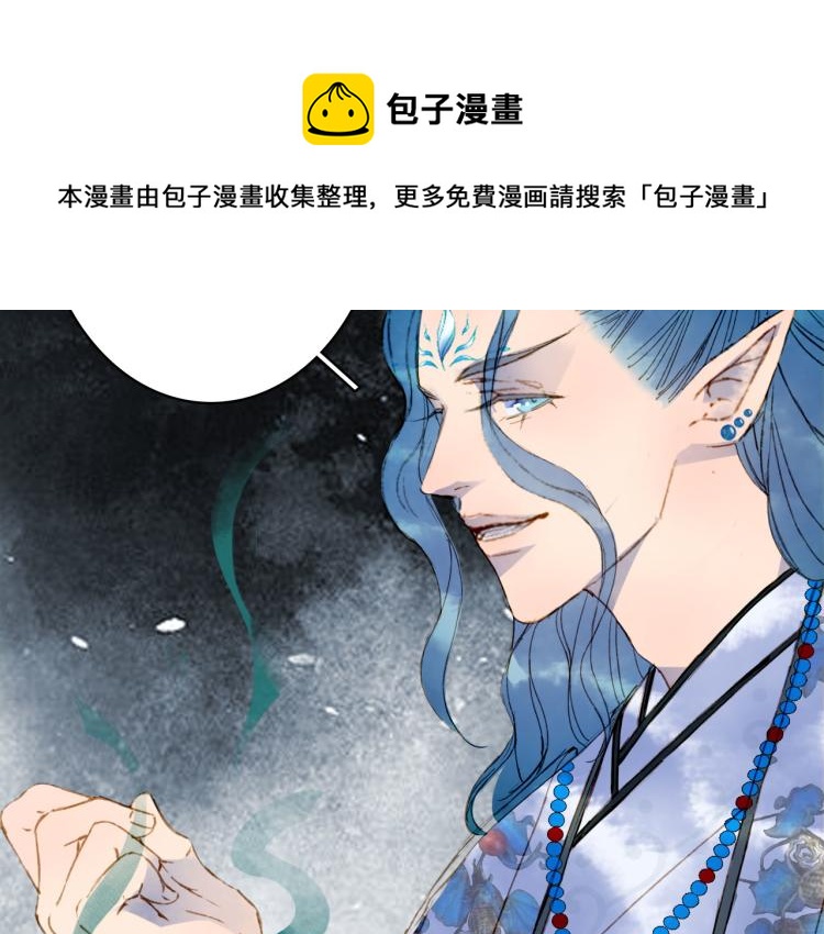 第110话 寻人41