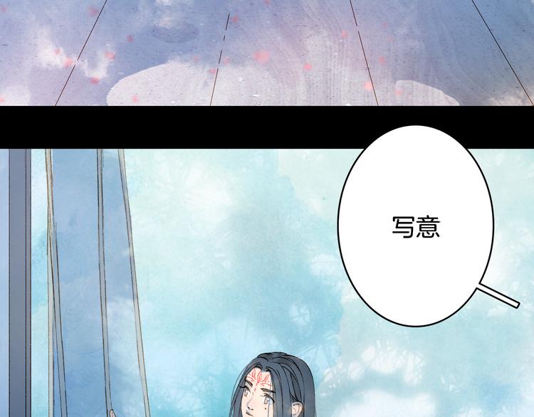 第36话 挽发46