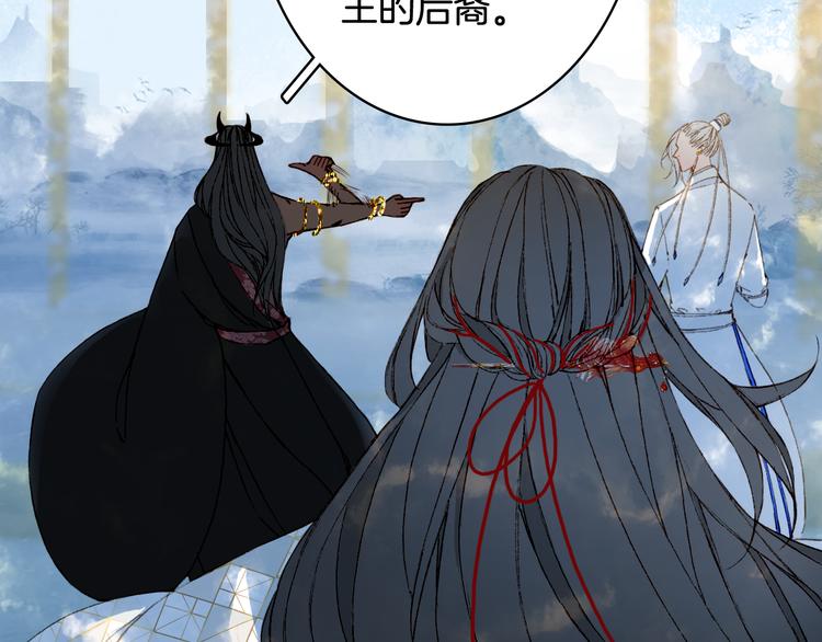 第84话  麒麟7