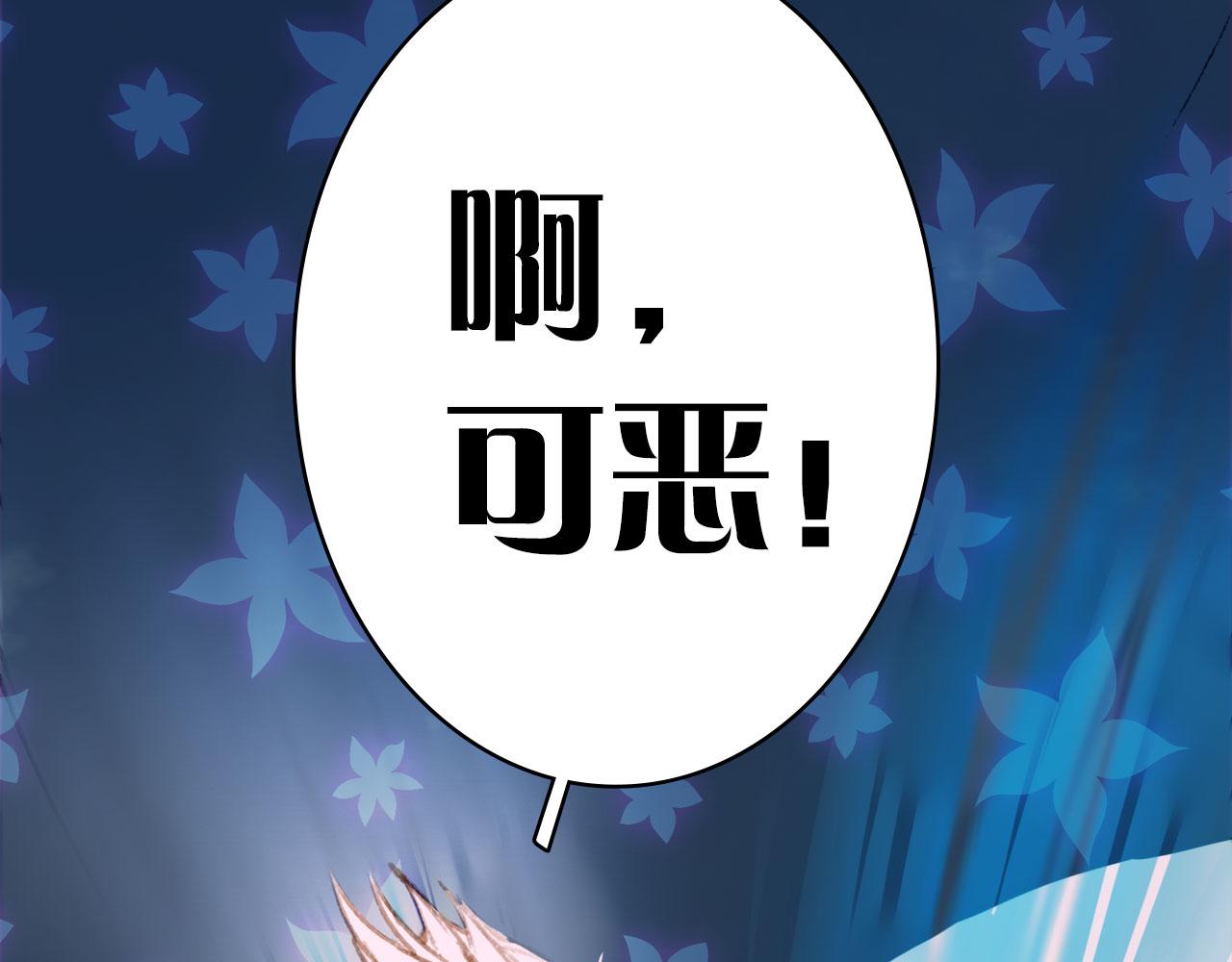 第127话 善因善果24