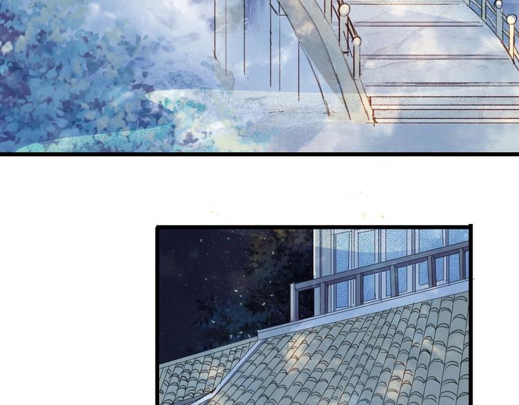 第5话 送上门来的礼物7