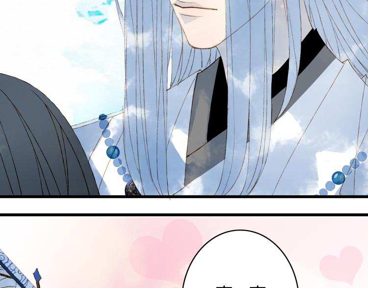 第35话 唐突48