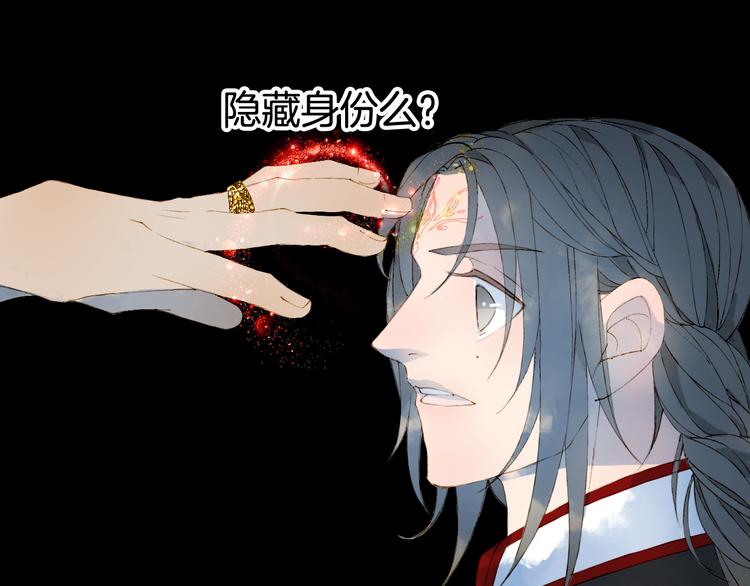 第48话  古市47