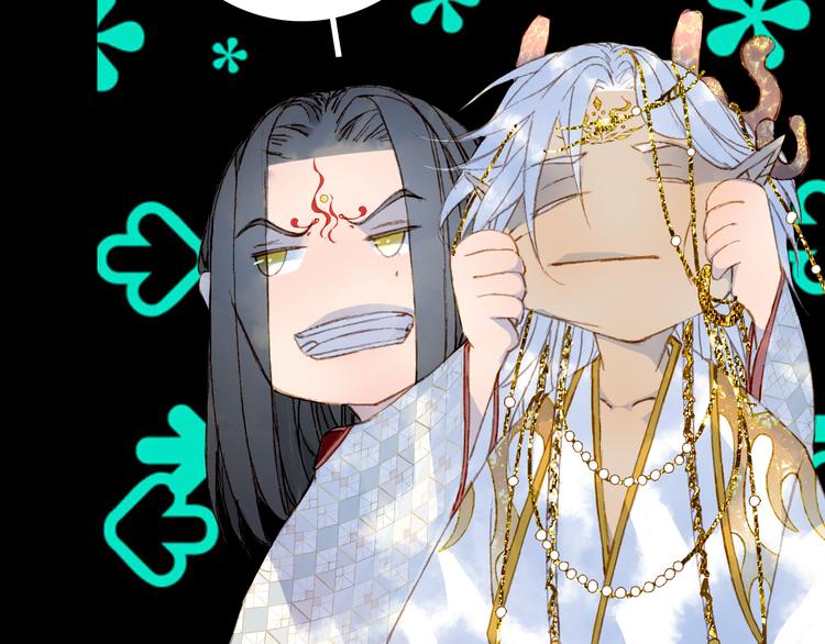 第86话  相认52