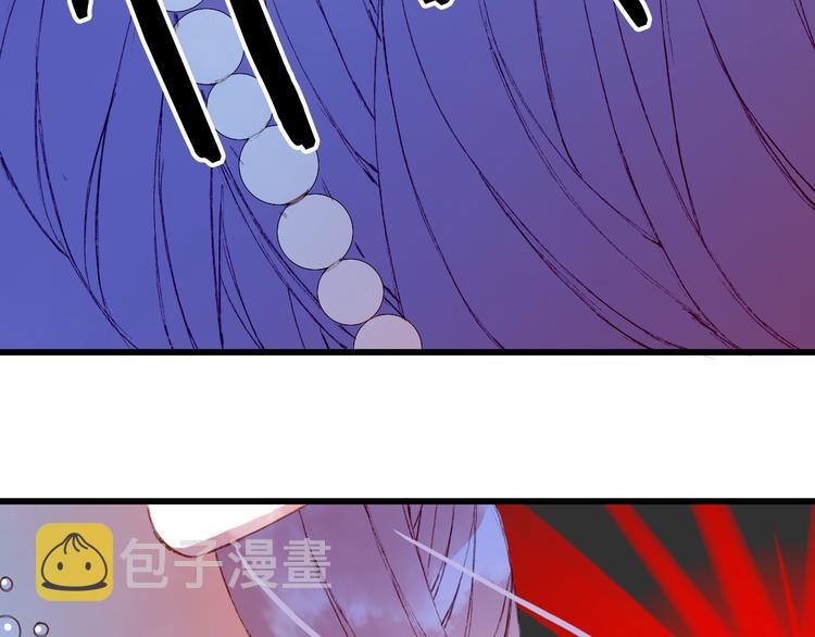 第70话 争执29