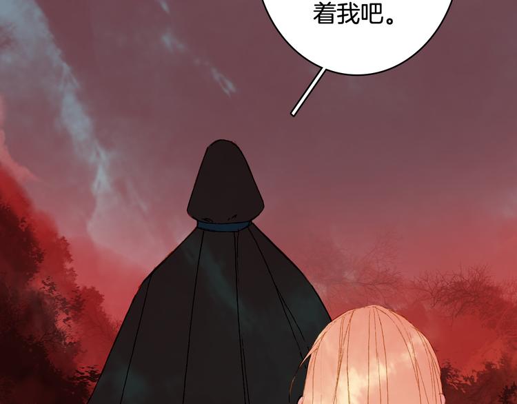 第73话  过往82