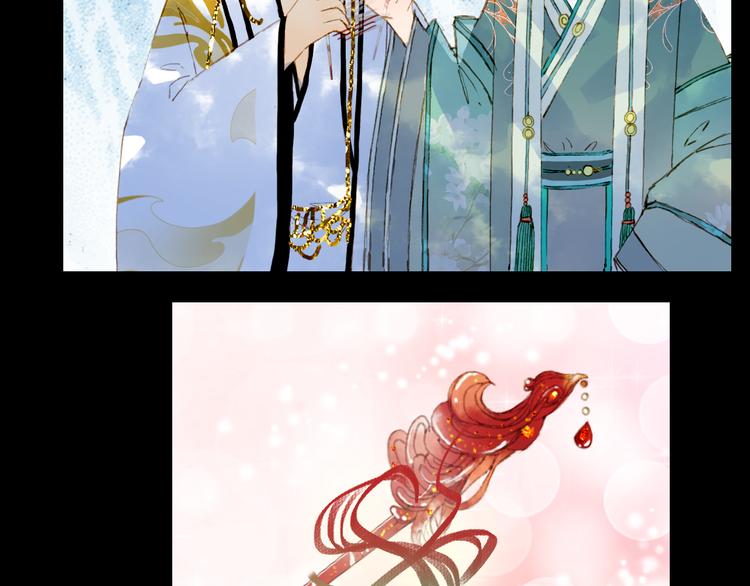 第91话  云舅舅16