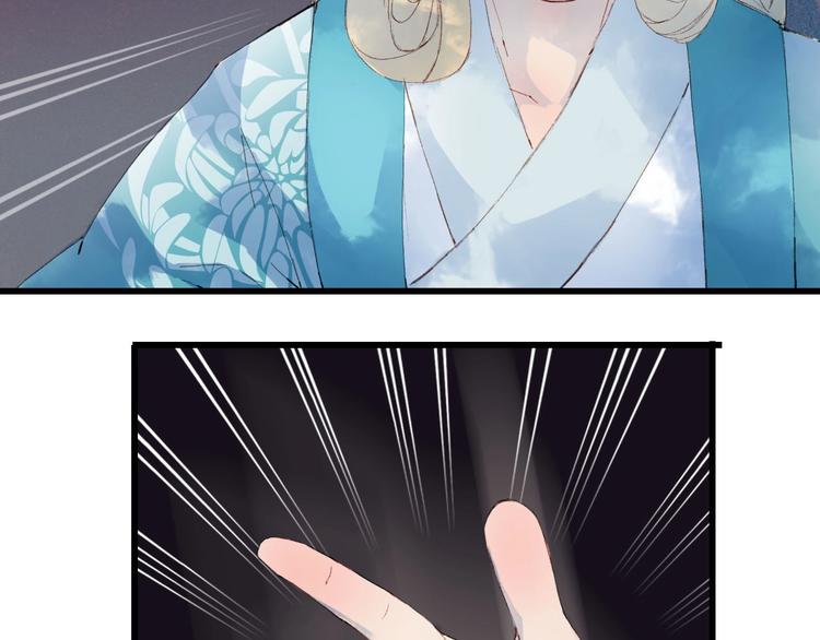 第5话 送上门来的礼物40