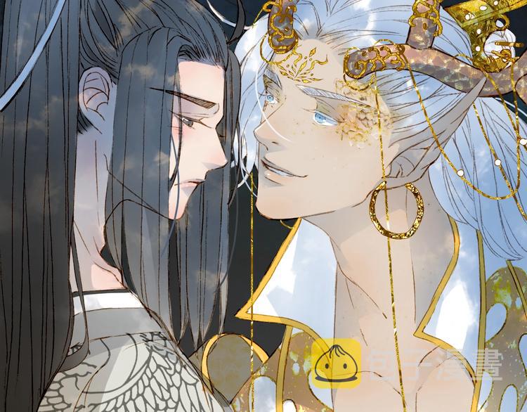 第4话 酒后疯狂20