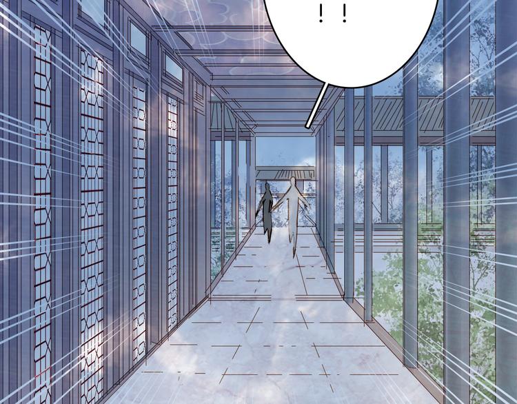 第39话  传话官69