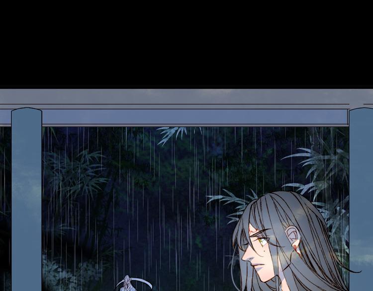 第100话  流云的执着63