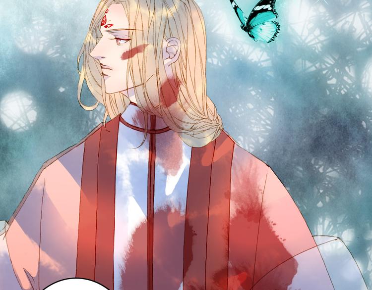 第88话  计划里的意外52