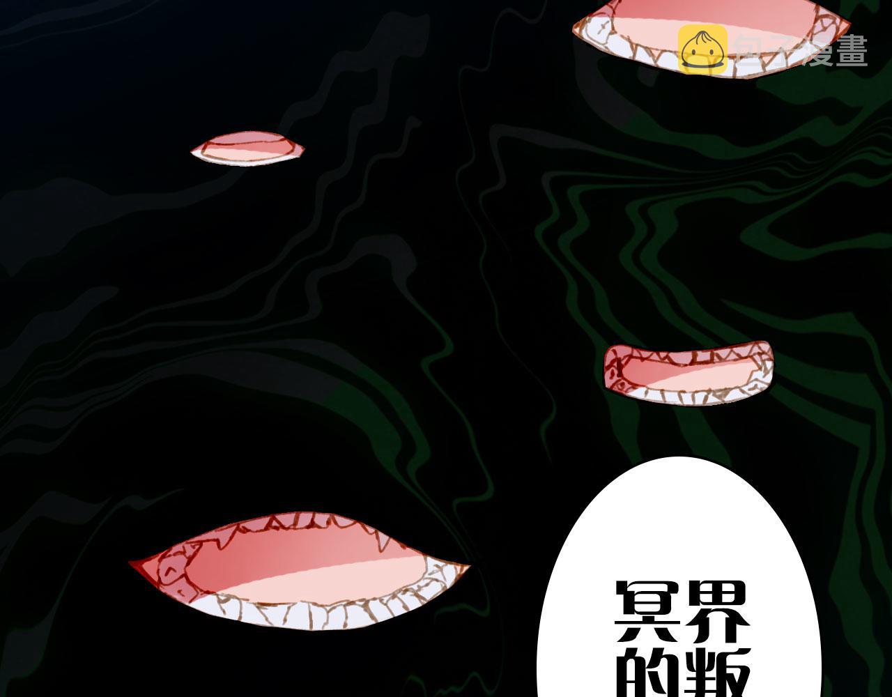 第113话 往南66