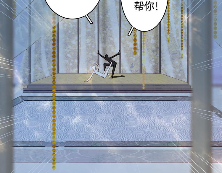 第64话  力量26