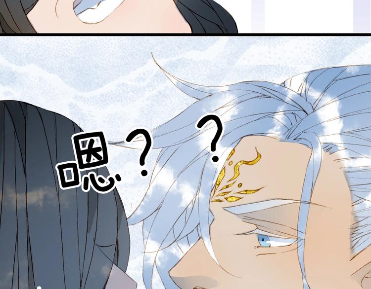第19话  碧乌26