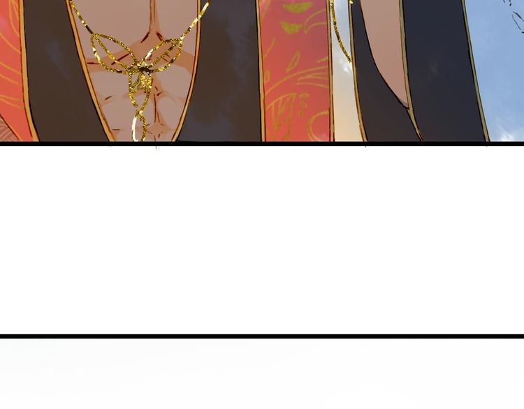 第71话  四皇兄造访71