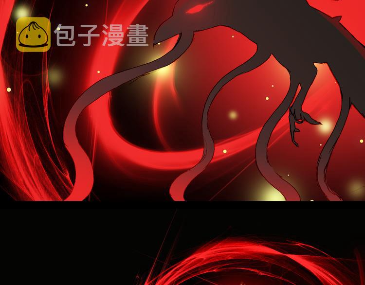第31话 被发现了66