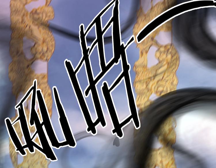 第83话  遗孤？36