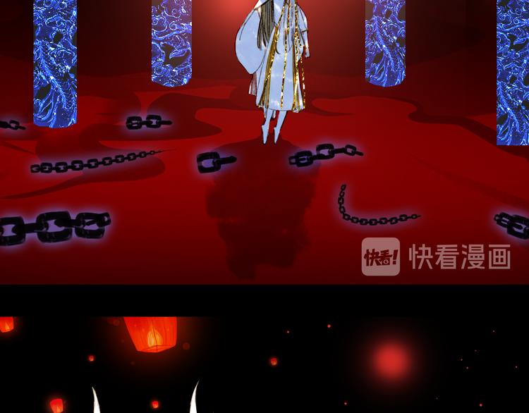 第87话  奇怪的愿望23