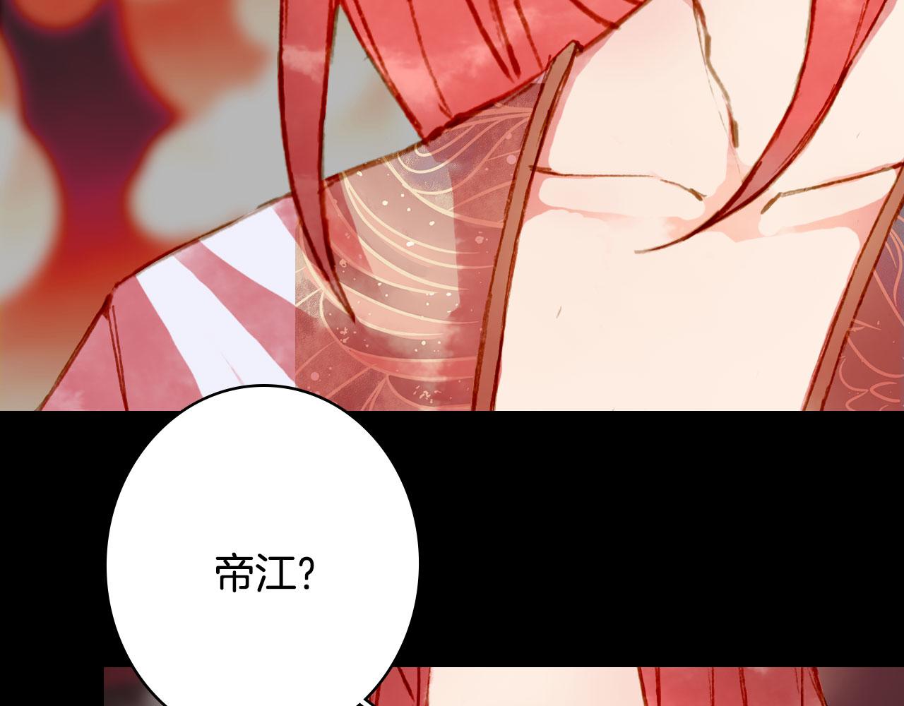 第129话 注视42